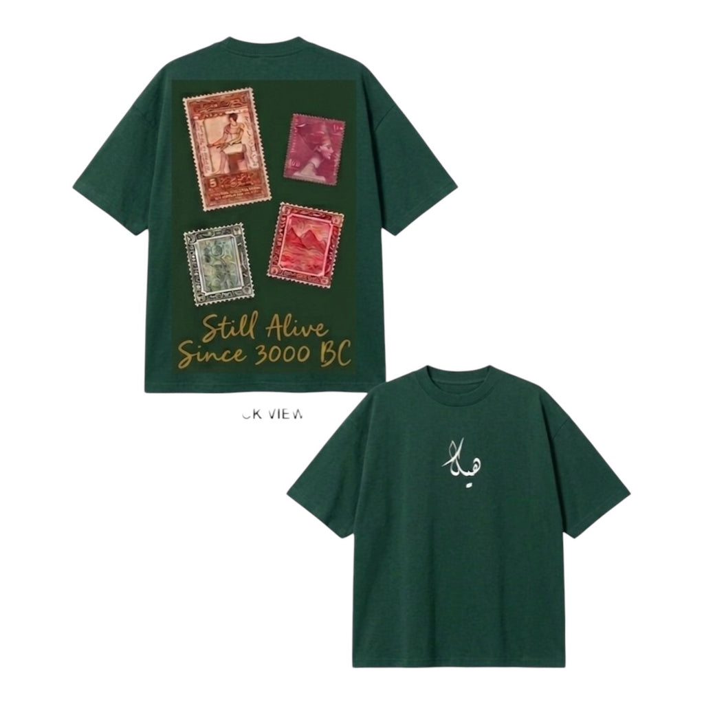 Box Fit Ancient Egypt Postage shirt